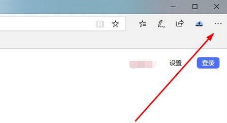 Edge浏览器显示站点不安全怎么办-显示站点不安全的解决办法