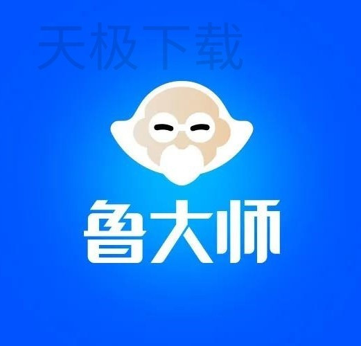 电脑垃圾清理软件可以深度清理的有哪些_全面的电脑垃圾清理软件分享