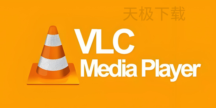 电脑视频播放器支持格式多的有哪些_可以外挂字幕的电脑视频播放器分享