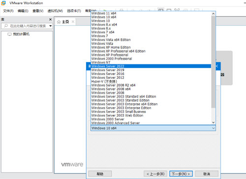 如何设置VMware虚拟机的内存-VMware虚拟机激活密钥