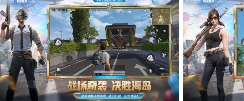 云游戏入口直接进入秒玩
