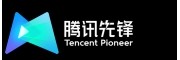 腾讯先锋云游戏网页版入口