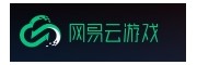 网易云游戏网页版官网入口