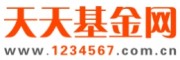 天天基金网