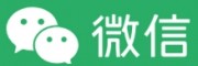 下载2025最新版本微信安装
