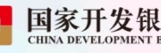 生源地助学贷款系统官网登录入口