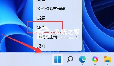完美解决0<em></em>x0000011b共享打印机无法连接