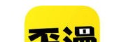 歪歪韩漫漫画登录页面免费漫画入口