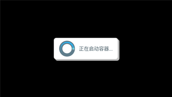 怎么玩配图3