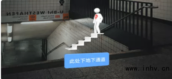 实景导航方式配图7