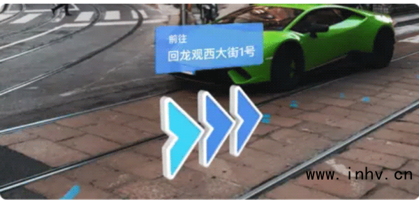 实景导航方式配图6
