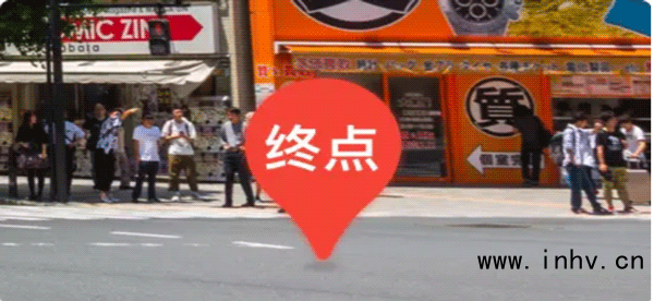 实景导航方式配图5