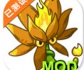 pvz融合二创魔改版免费下载