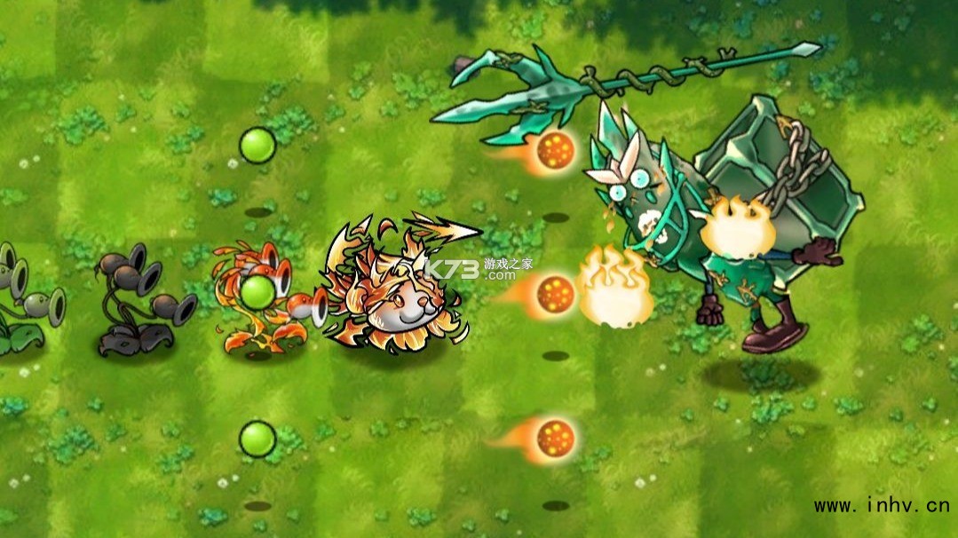 植物大战僵尸融合版二创版 v3.0.1 下载安装