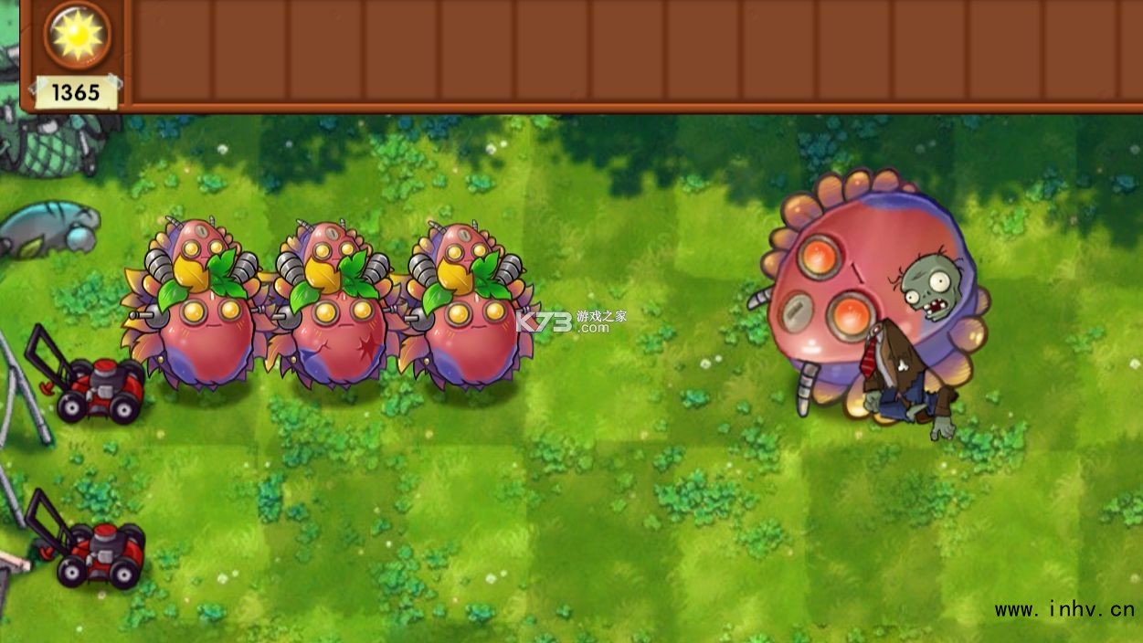 植物大战僵尸融合版二创版 v3.0.1 下载安装