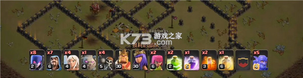 部落冲突 v17.360.44 破解版无限宝石金币下载