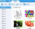 52funs游戏盒子官方下载-52funs小游戏盒子免费版下载