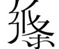 纸条app下载-纸条安卓版官网下载