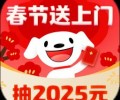 京东app下载-京东app官方版下载