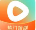 番茄短剧下载-番茄短剧app安卓版下载