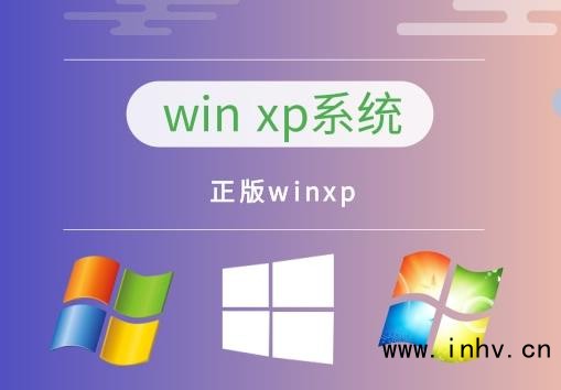 电脑哪一种系统最好用就推荐-4