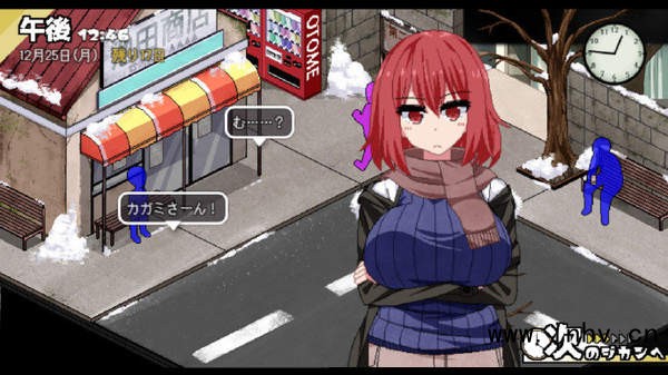 冬日狂想曲2.0完整汉化版