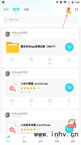 СɻappǩԼû