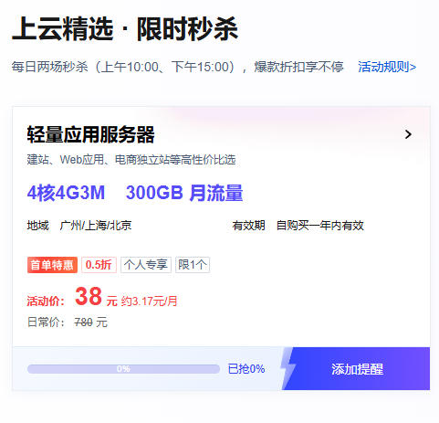 ѶƷǮһ̨ѶƷһ¶Ǯ