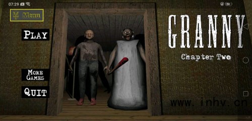 Granny2ڿͲ˵ģİͼ