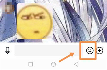 qq聊天如何贴表情 qq聊天贴表情方法