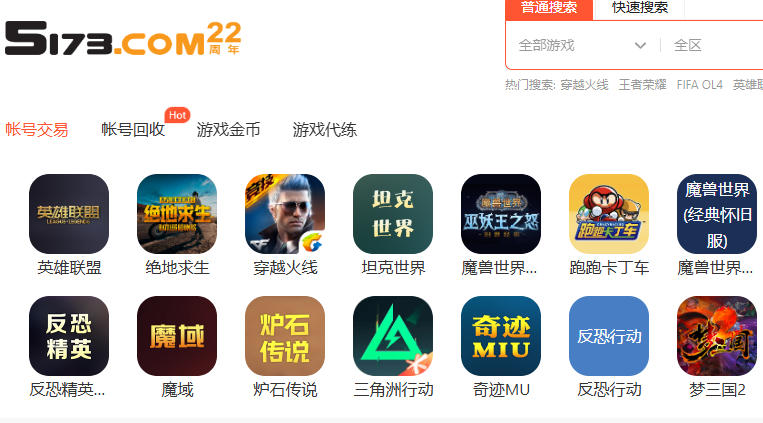 ScreenShot_2026-02-02_143632_759.jpg ScreenShot_2026-02-02_143632_759.jpg