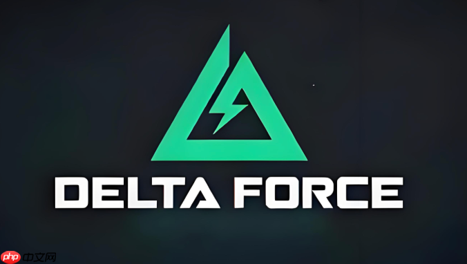 三角洲ios版入口 苹果商店官方入口