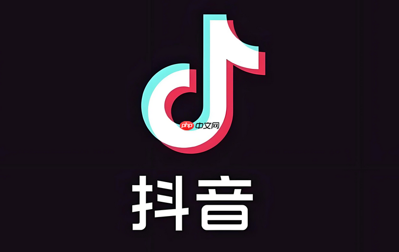 抖音扫脸集卡功能怎么用 参与春节趣味互动活动教程