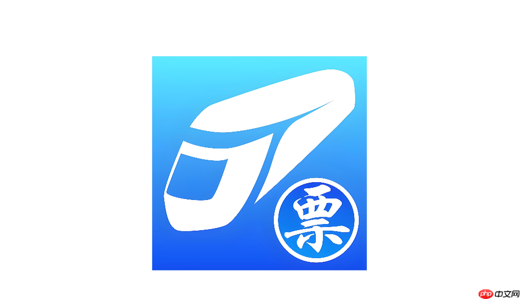 百度抢票候补下单是什么意思 百度抢票候补下单和直接抢票哪个快