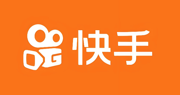 快手官网打不开2026_快手网页版无法访问的解决方案