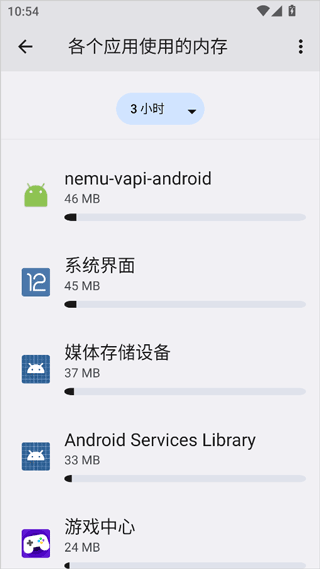 蓝河工具箱最新版下载-蓝河工具箱app官方版下载安卓版