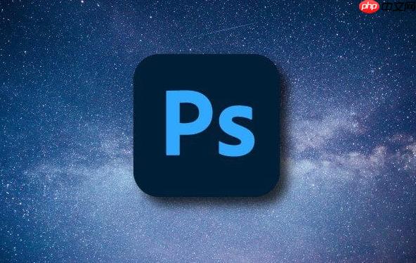 PS钢笔工具怎么用？Photoshop钢笔扣图详细步骤