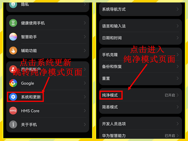 3733手游盒子官网下载-3733游戏盒最新版下载安卓版