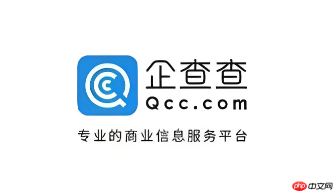 企查查企业查询入口安卓下载_企查查企业资质信息全掌握