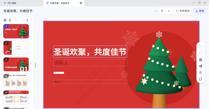 元宝与千问功能对比_2026最新体验深度评测