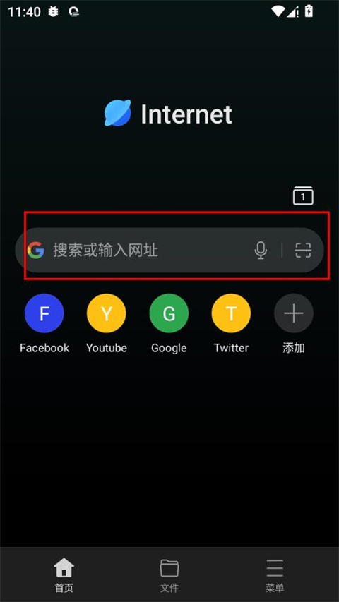 oppo浏览器国际版下载-oppo手机浏览器国际版下载安卓版 v45.12.1.1