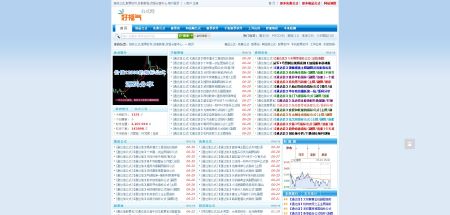 好福气公式网官网 www.6756073.com