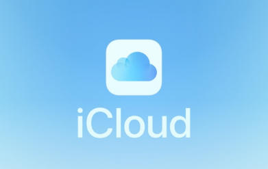 苹果iCloud云服务登录入口-苹果iCloud官方登录网站