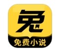 七兔免费小说无广告版app下载-七兔免费小说正式无广告版最新下载