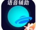 腾讯手游加速器下载-腾讯手游加速器官方版免费下载