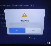 小米电视助手如何在电视上安装软件-小米电视助手怎样把软件安装到电视上