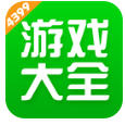 4399游盒下载_4399游盒官方版下载_4399游盒2026最新版下载