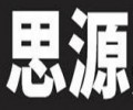 思源宋体下载-Adobe思源宋体字体下载免费可商用
