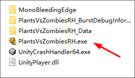 PVZ融合版新手攻略配图1