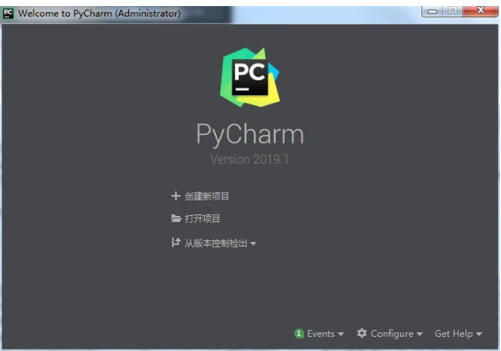 pycharm怎么创建表格_pycharm创建表格的方法